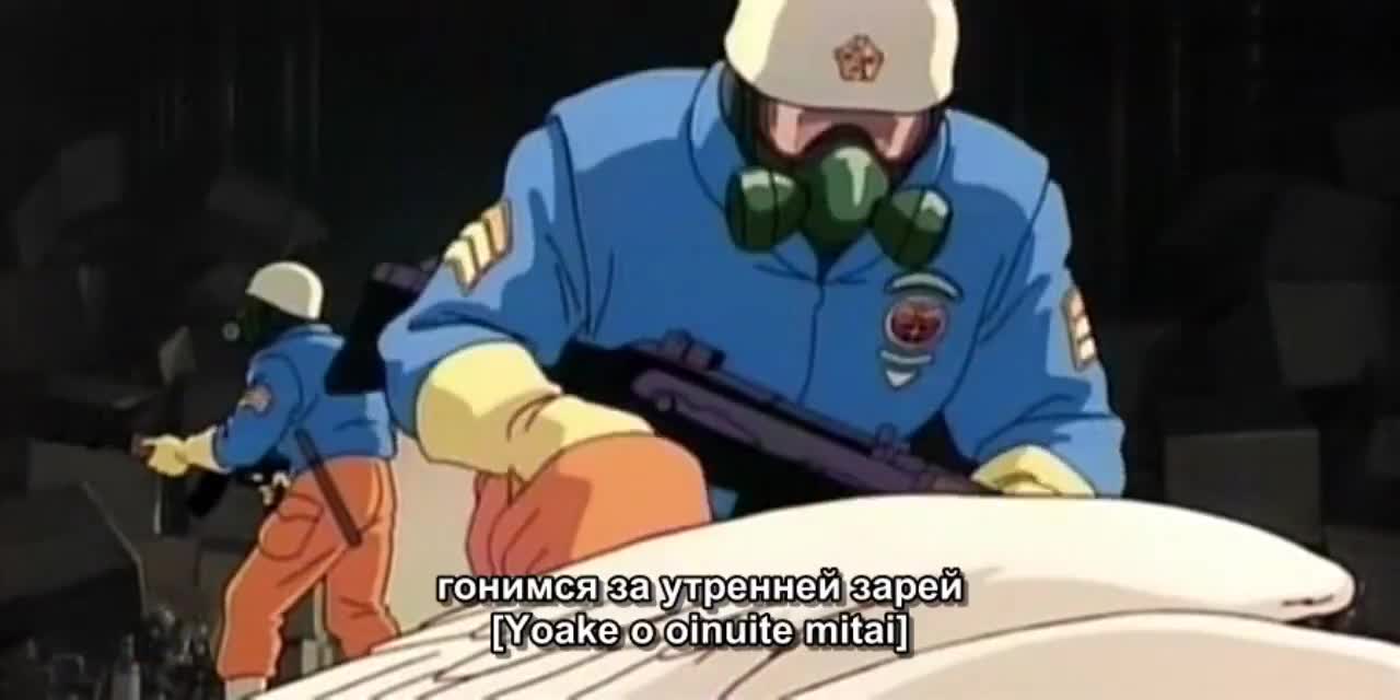 На старт!