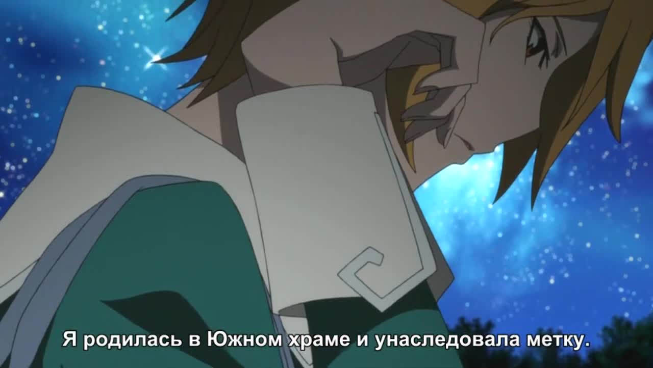 Звёздный гонщик. Фильм