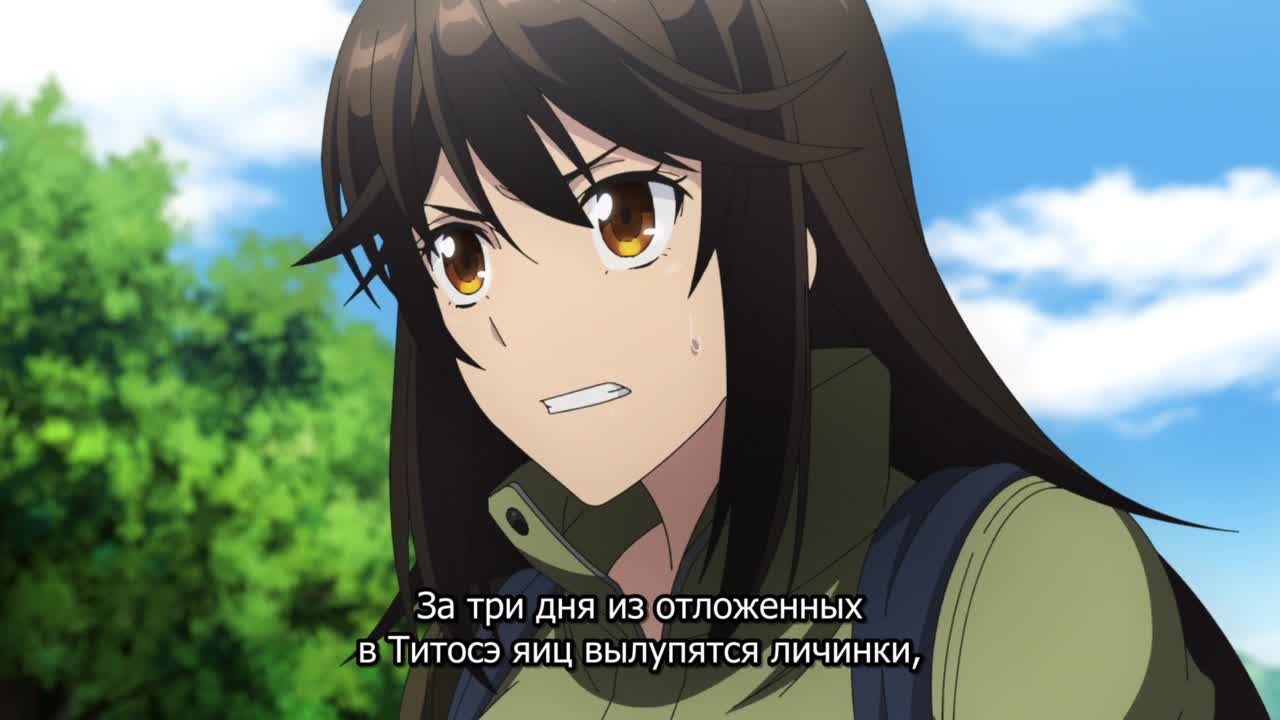 Остров гигантских насекомых (фильм)