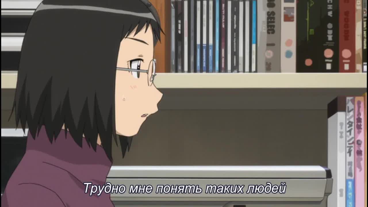 Genshiken Nidaime no Roku