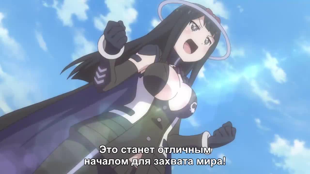 Kaijuu Girls Black