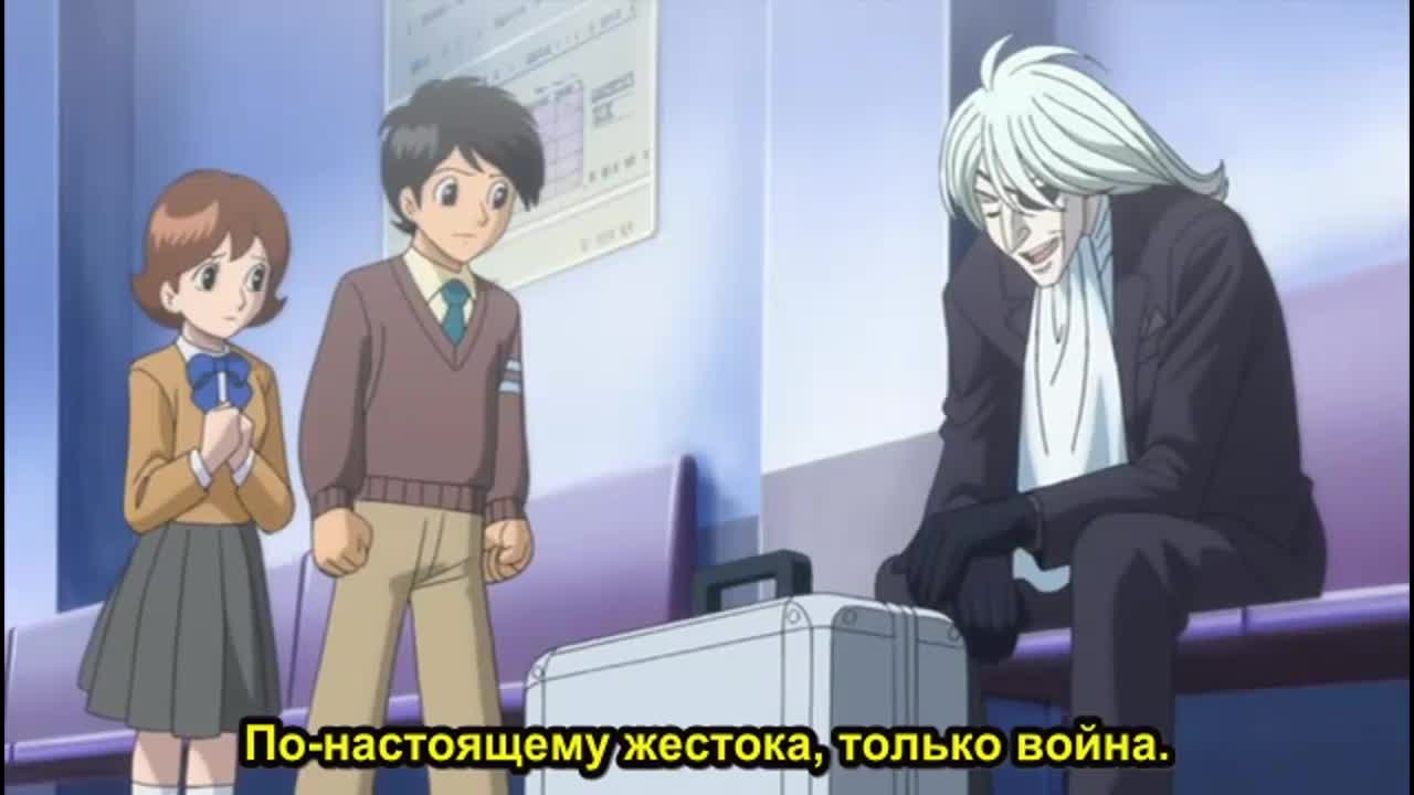 Черный Джек (фильм второй)