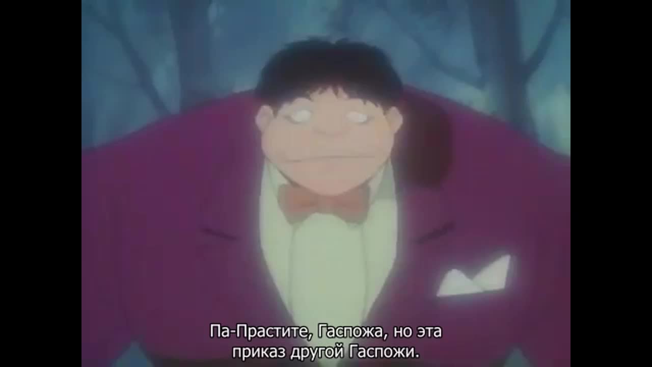 Железная дева Джун