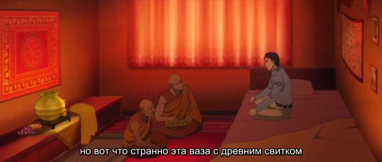 Happy Science Movie 6