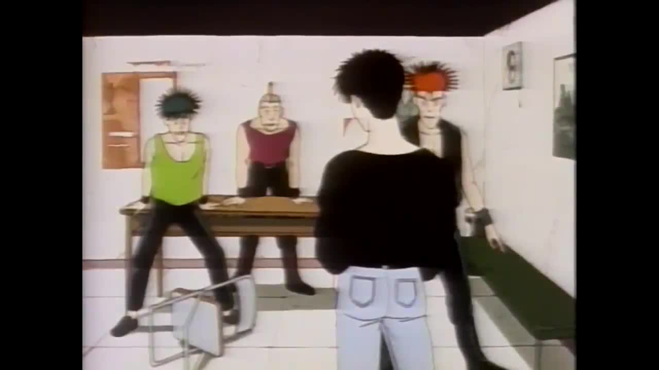 Эйдзи