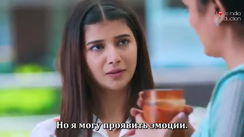 Как назвать эти отношения