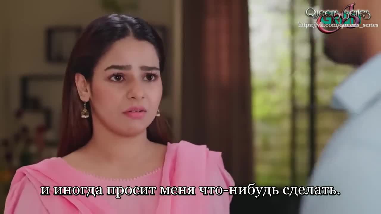 Величие