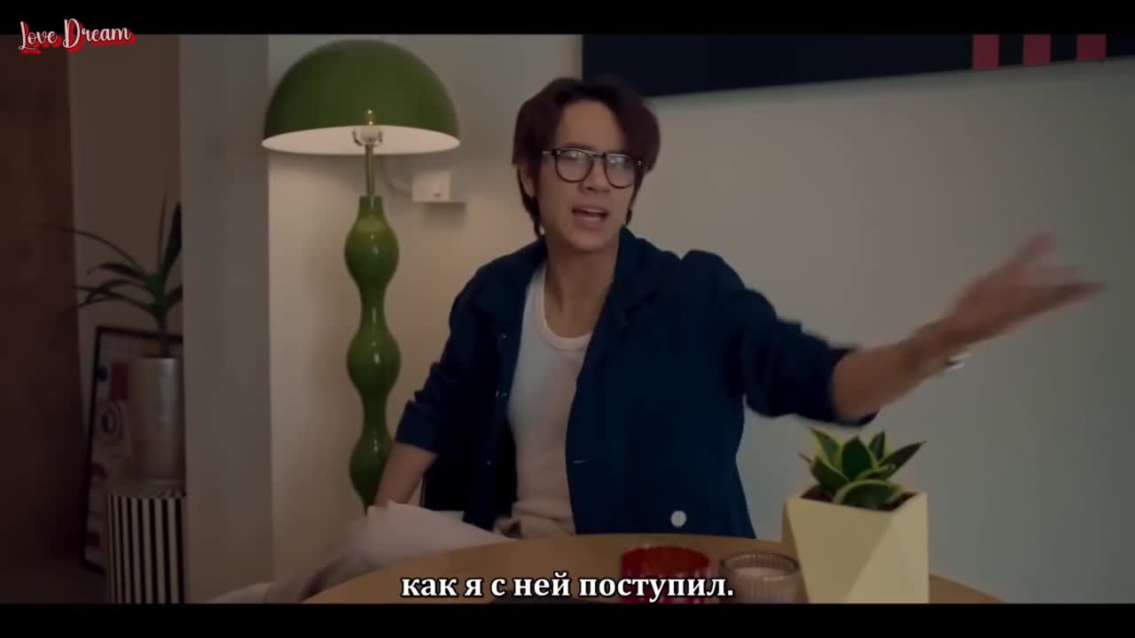 Люблю всех тебя