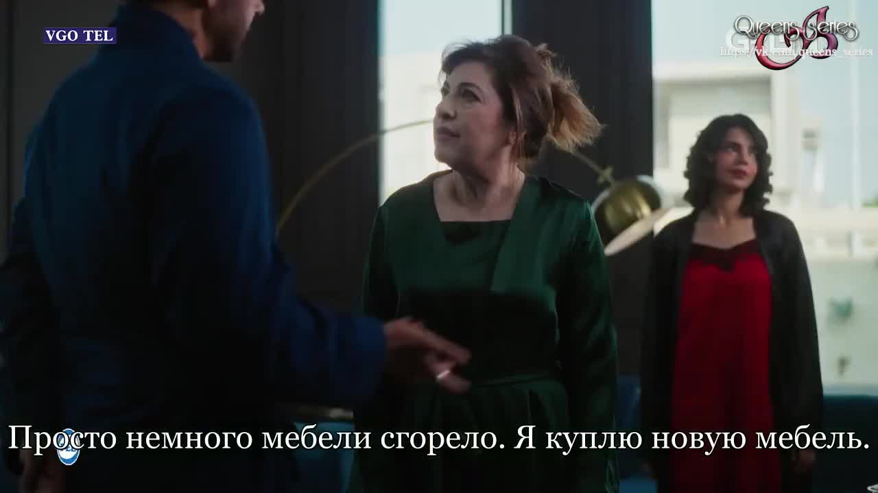 Многоликий