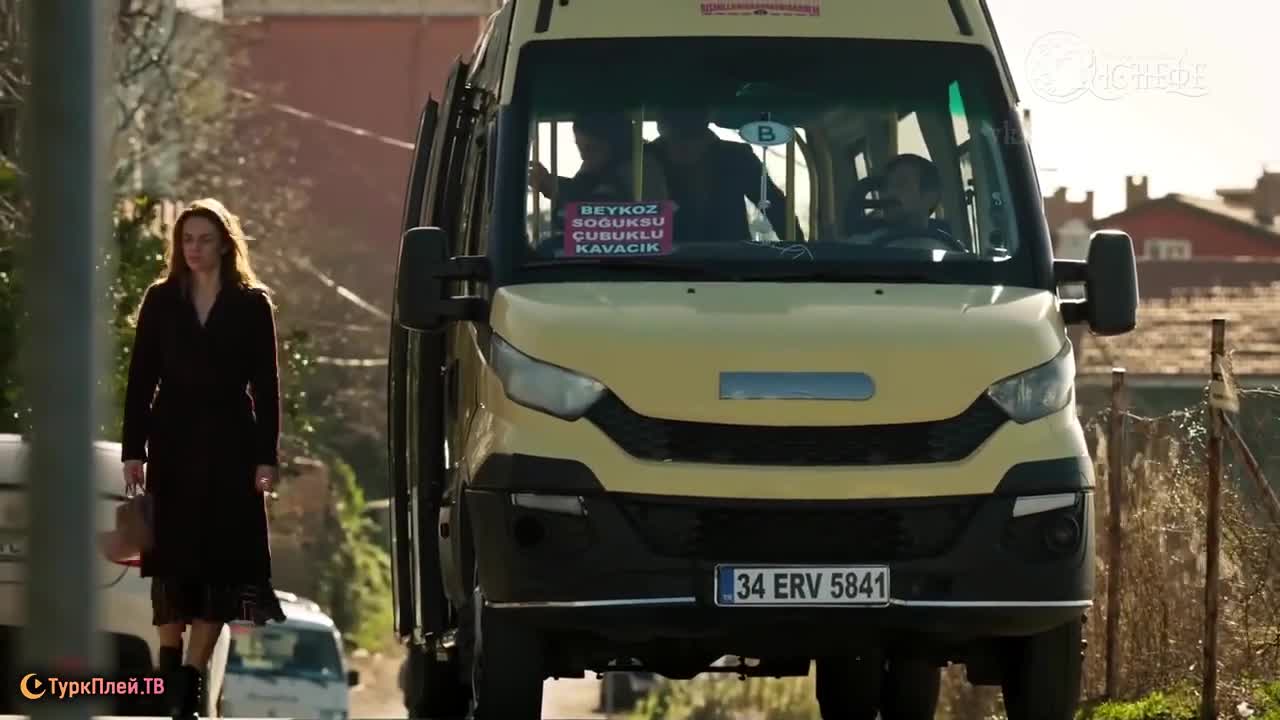 Невеста