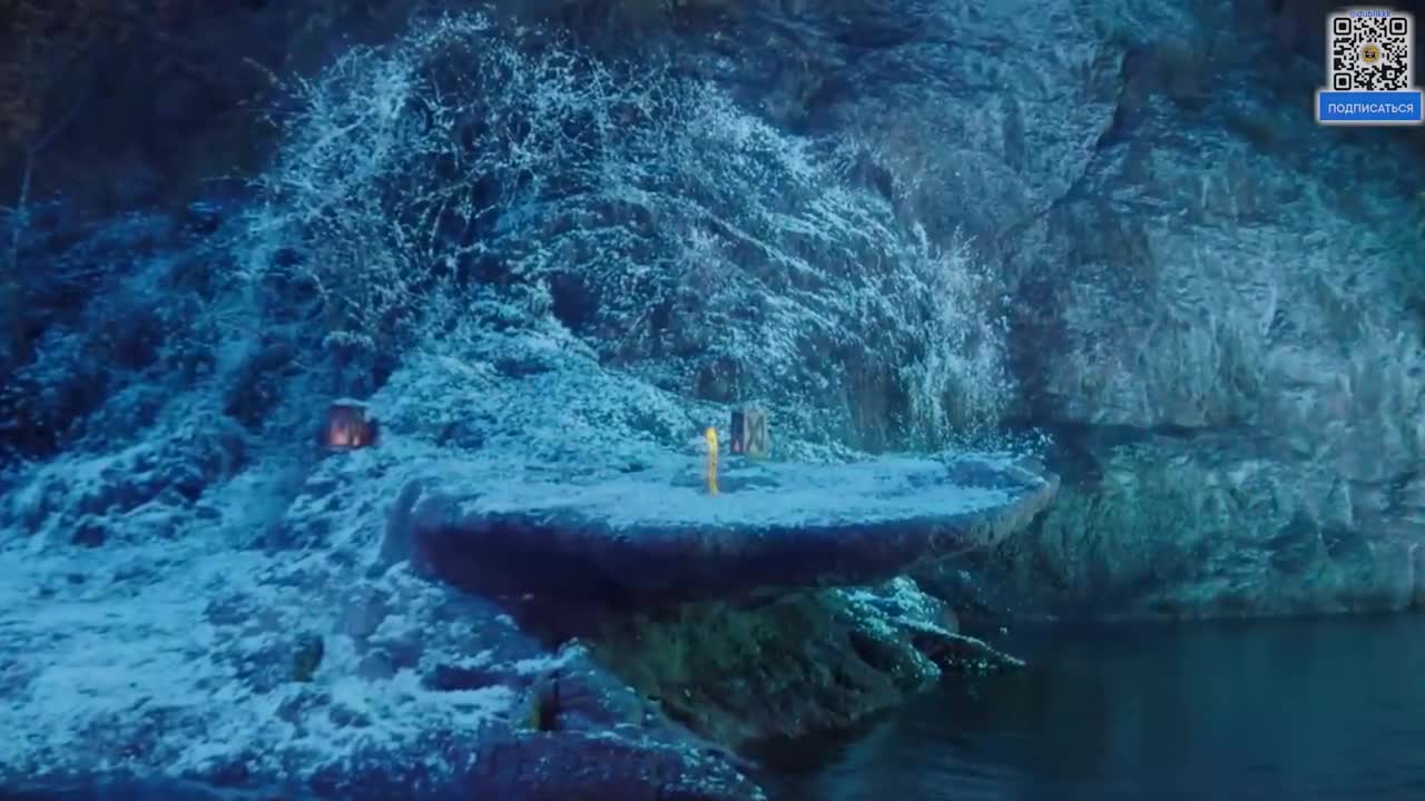 Зажечь сердце