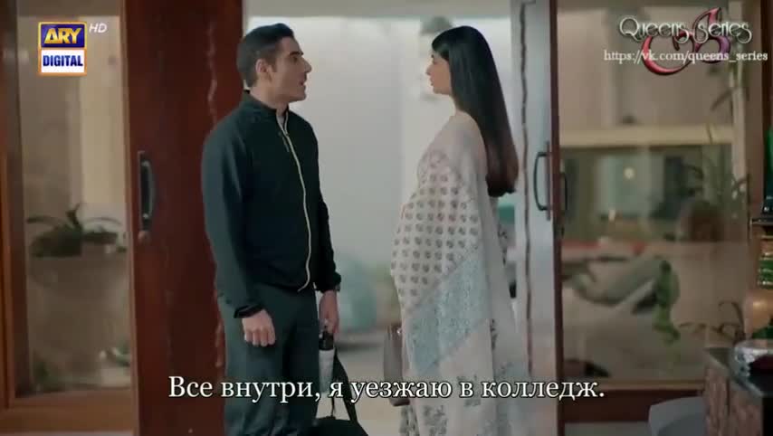 Посторонний
