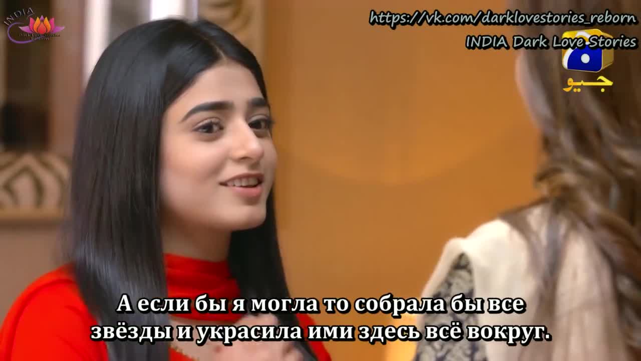 Театр
