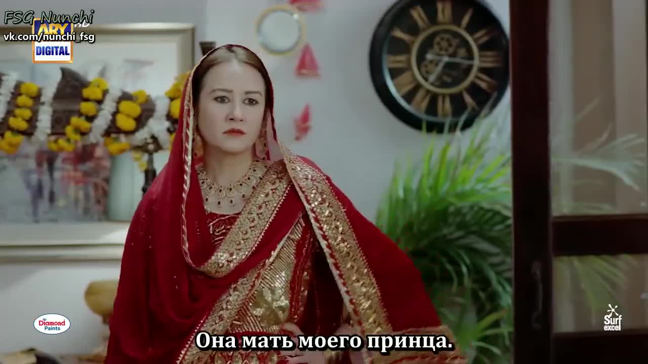 Лев