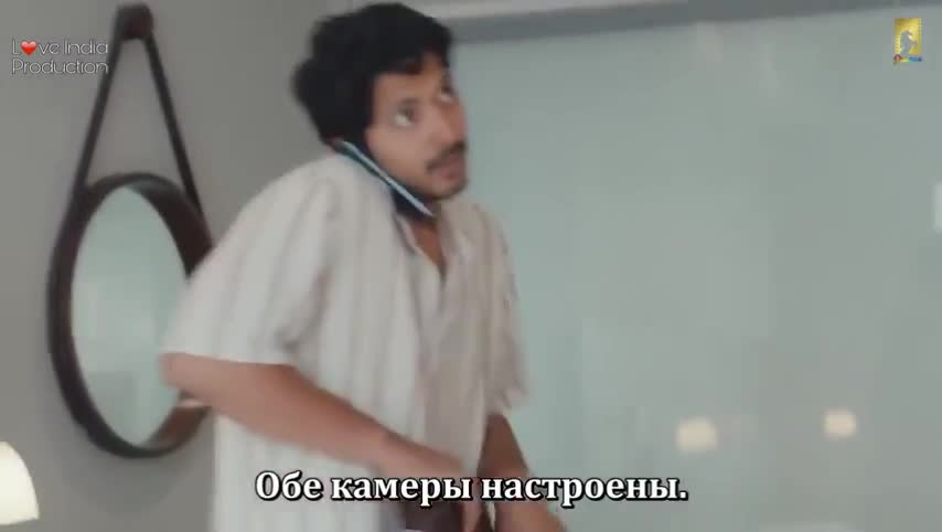 Состояние сердца