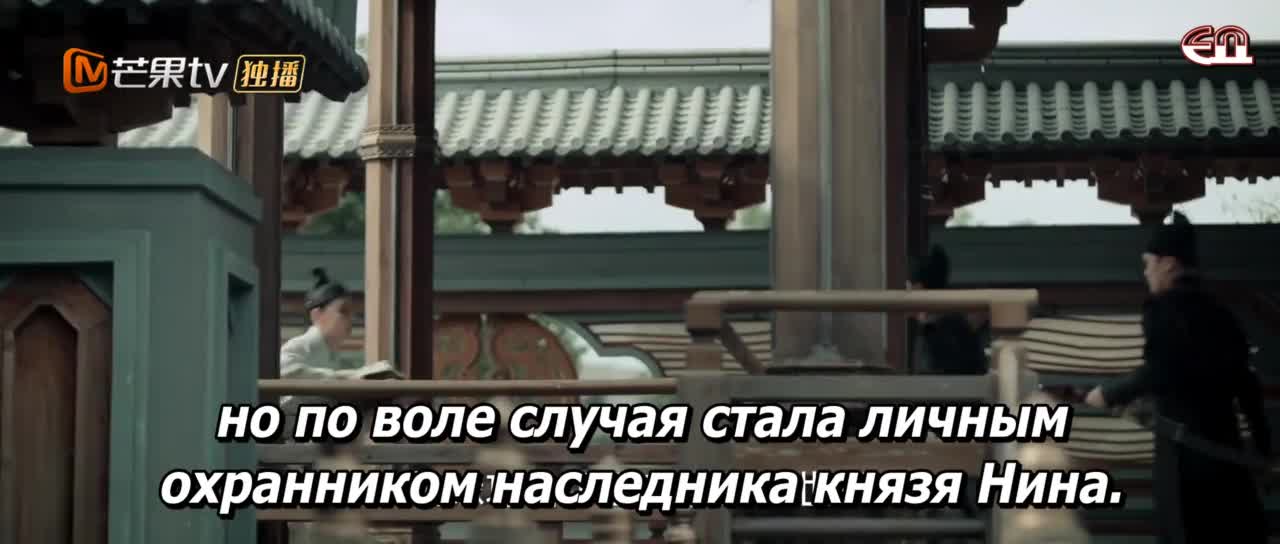 Резкий поворот