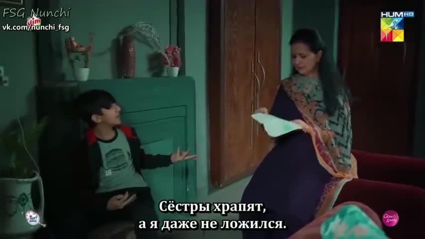 Домик наших сердец