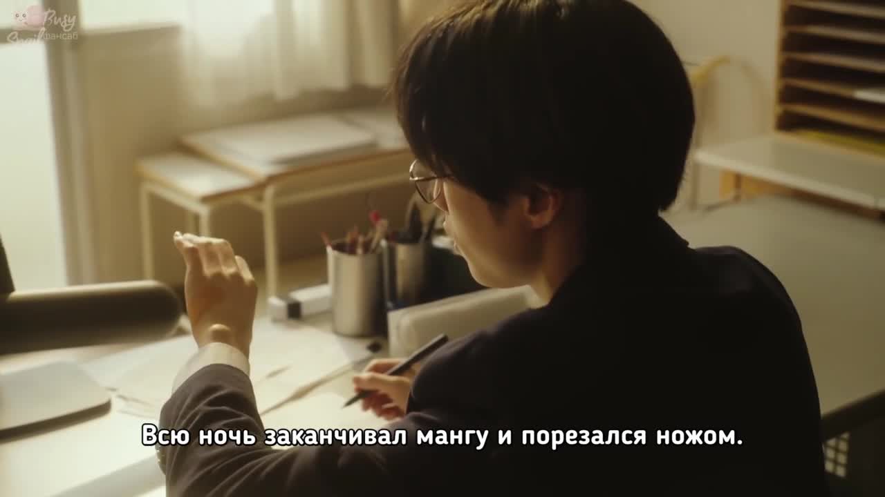 Самая ранняя весна в мире