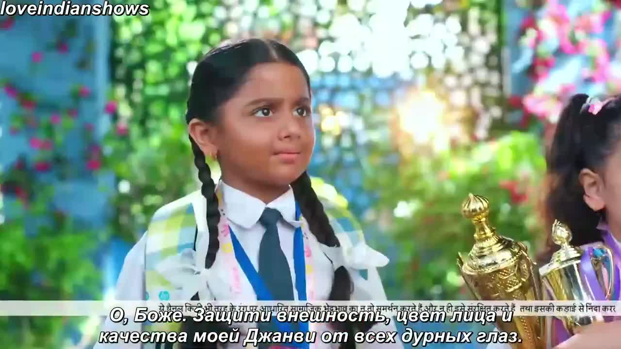 Сердцем полюбил тебя