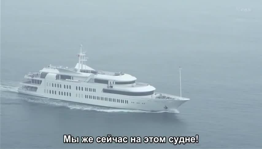 Хиганбана ~ Седьмой отдел полиции Токио