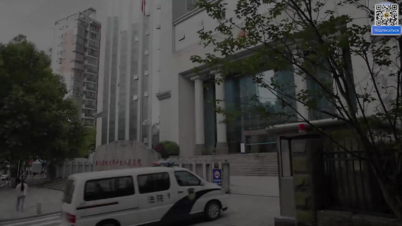 Подвести черту