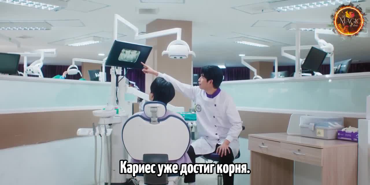 Сладкоежка и дантист