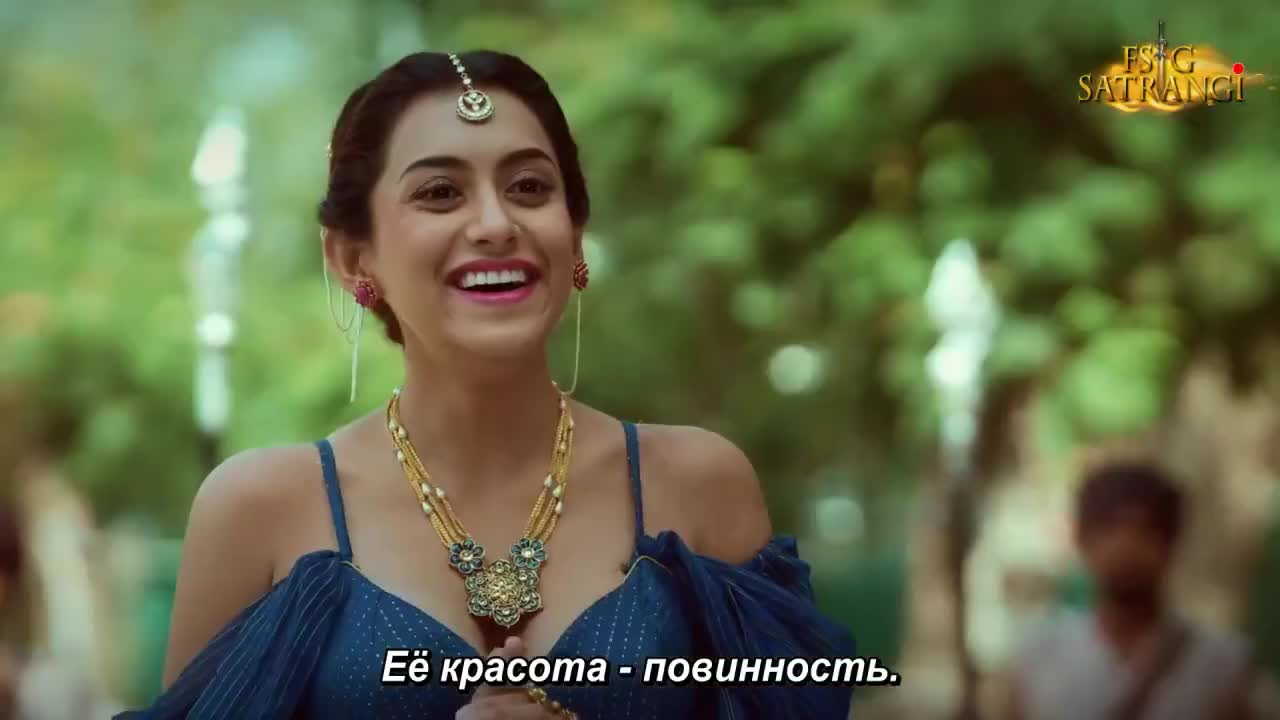 Шрингарика: Загадка Века