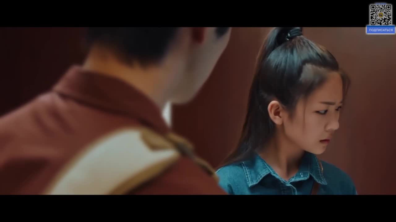 Ni Shi De Wo Men