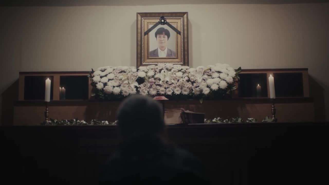 Дарими Фамилия
