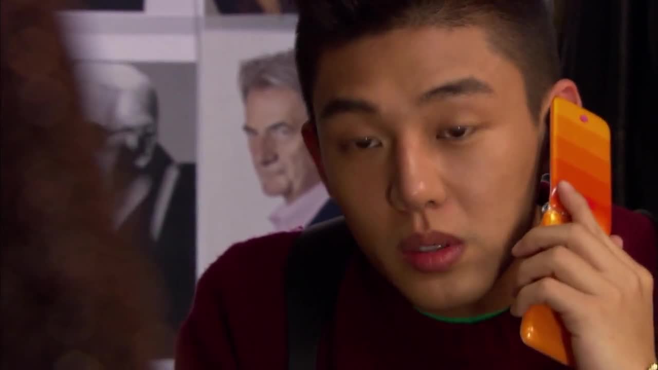 Fashion King