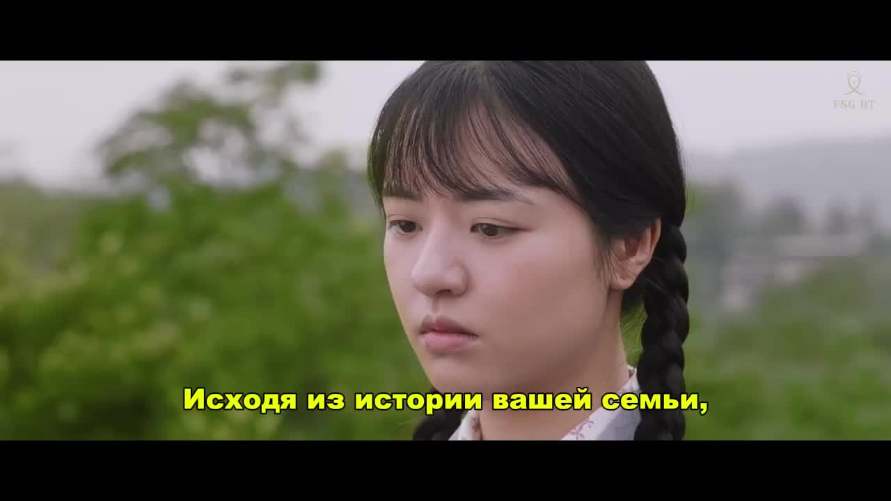 Под ветвями боярышника