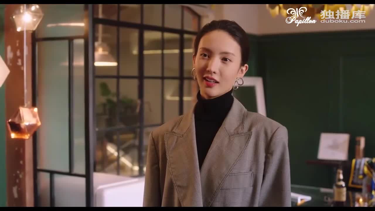 Amazing Girl