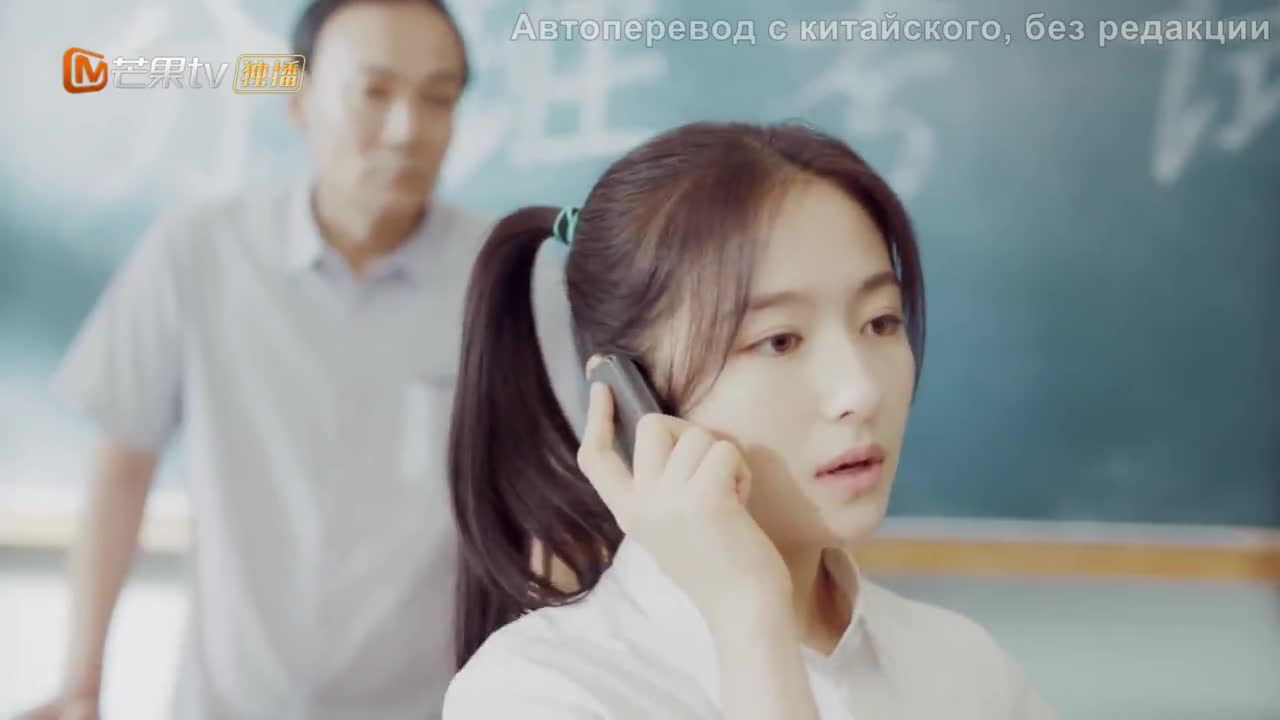 Bie Xiang Da Rao Wo Xue Xi