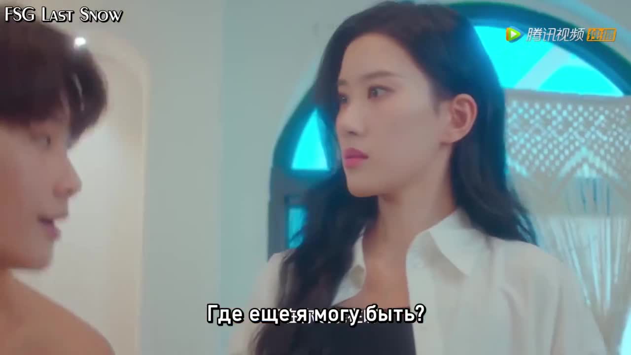 Пожалуйста, люби меня