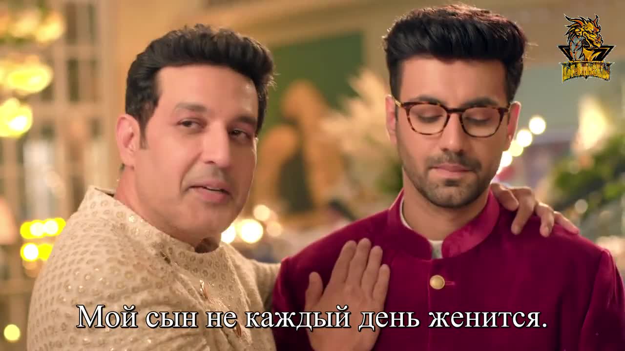 История Шории и Анохи
