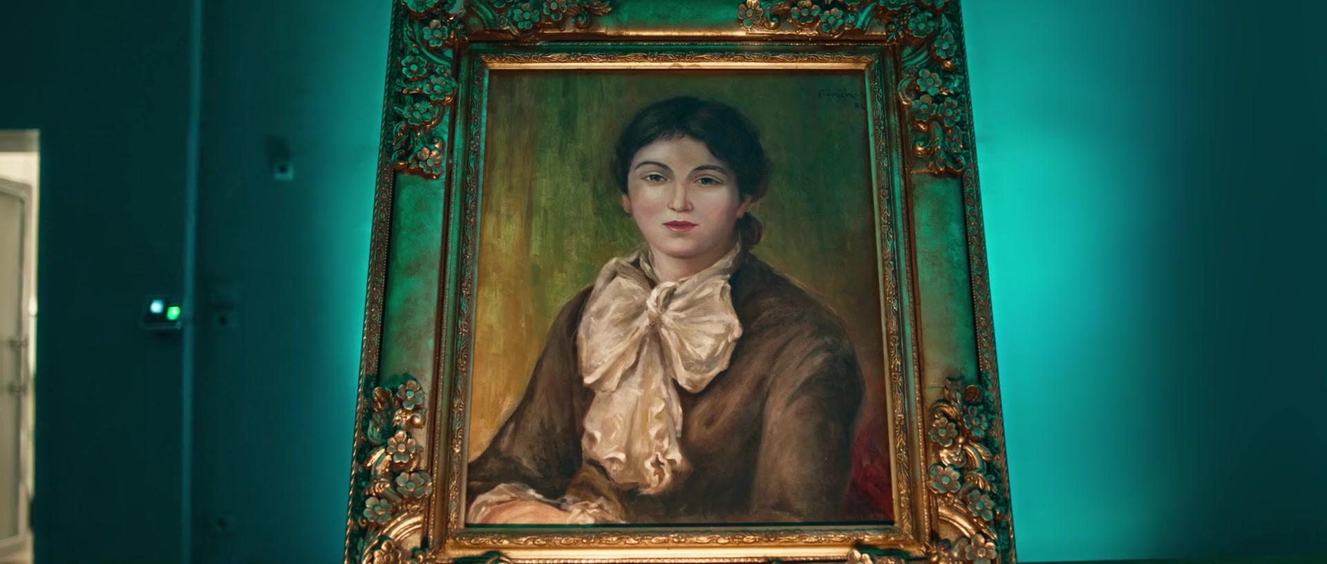 Мастера иллюзий
