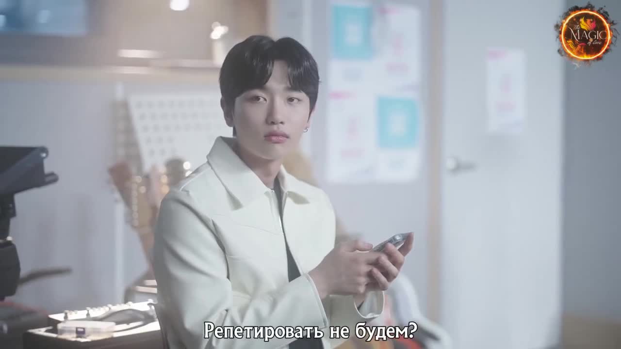 Чего-то Не Всё Хорошо