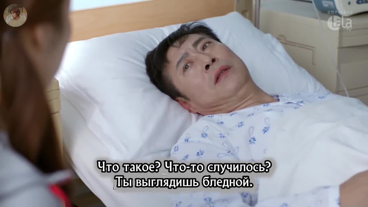 Ai Yu Man Sen Lin