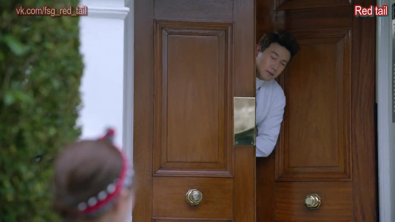 Fate (2020)