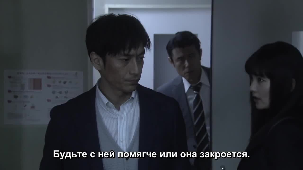 Детективы-новички