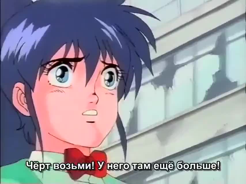 Kyoufu no Bio Ningen: Saishuu Kyoushi