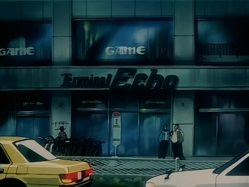 Shin Megami Tensei: Tokyo Mokushiroku