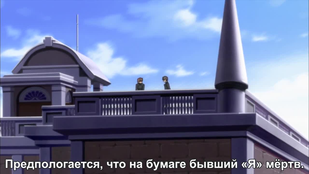 Код Гиас: Восставший Лелуш — Темное восстание