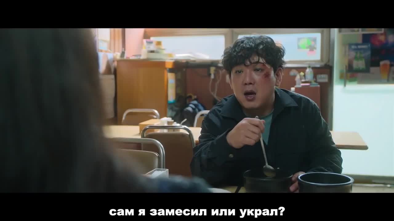 Давайте начнем защиту