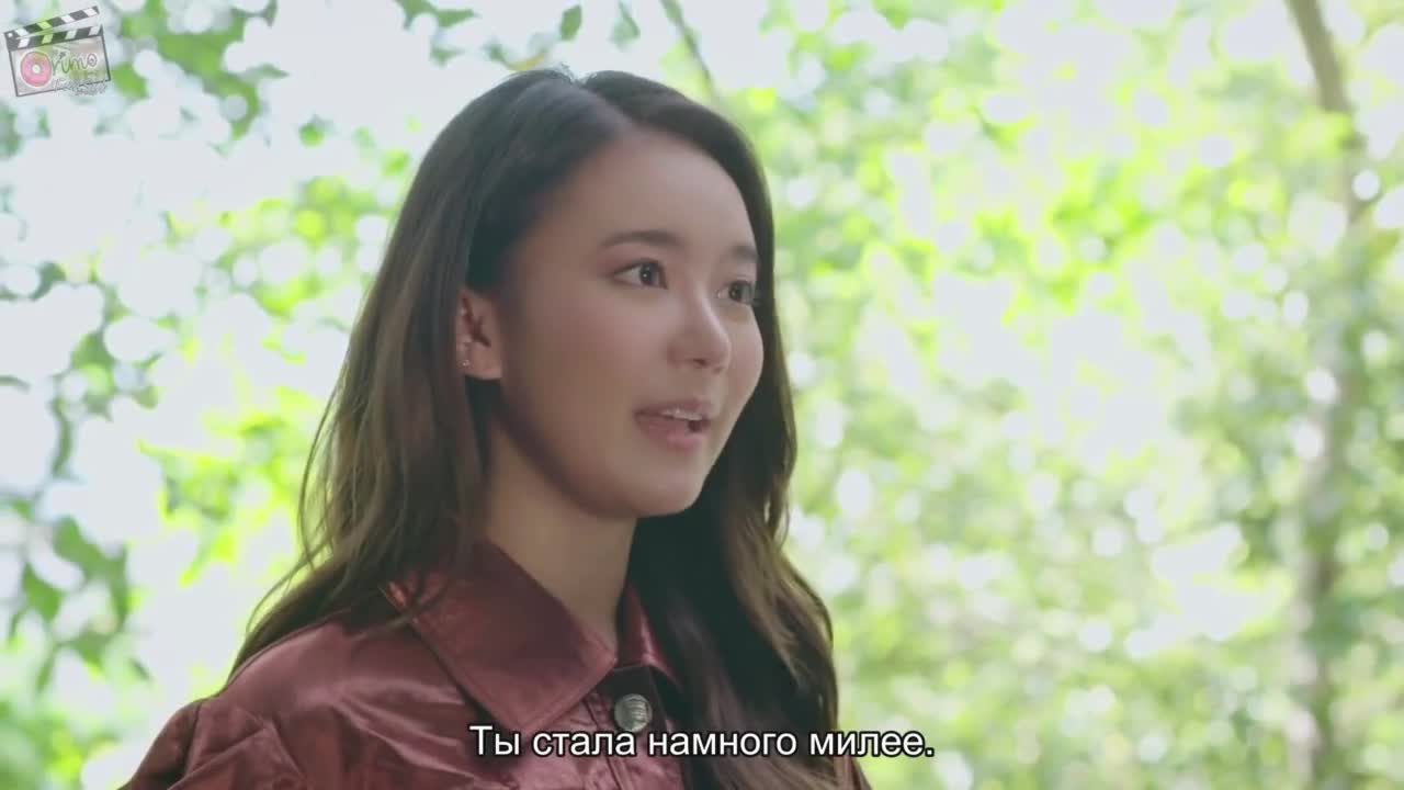 Френдзона