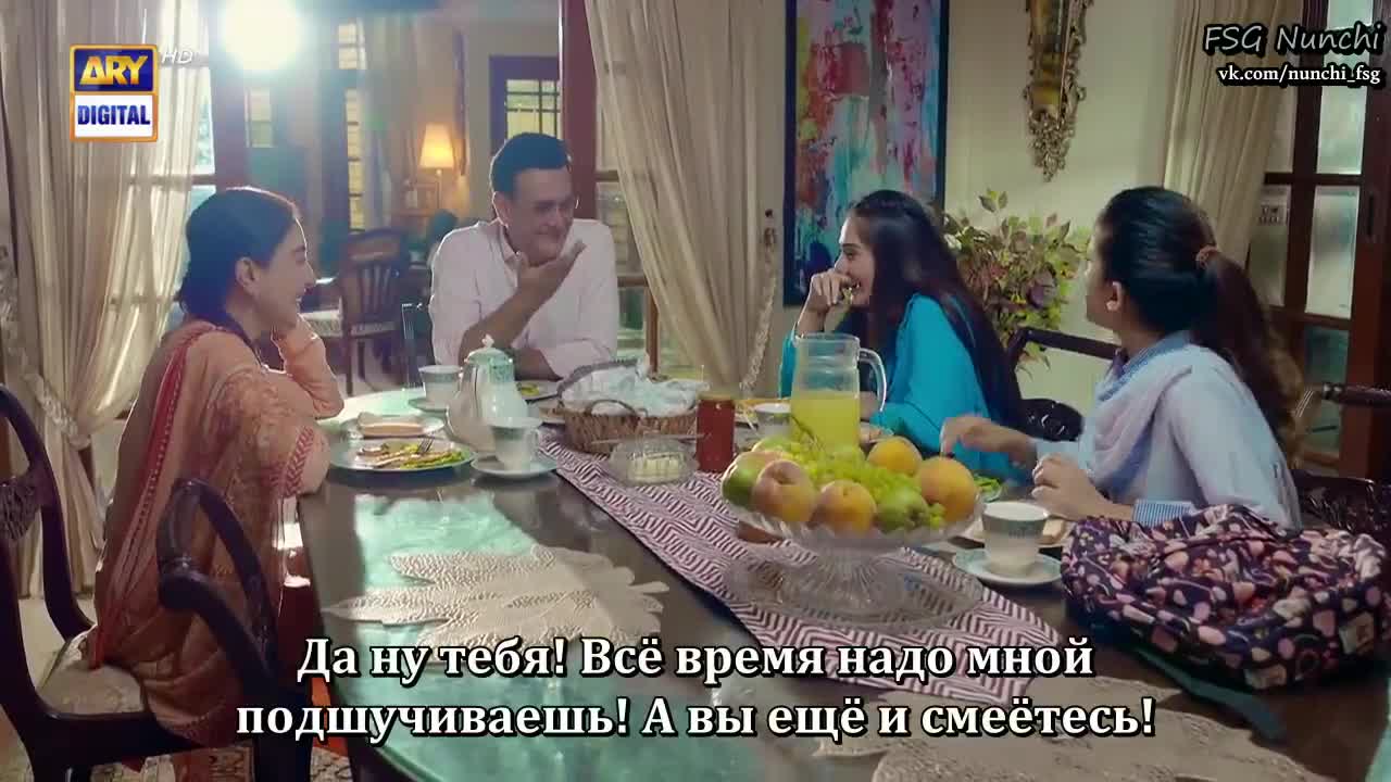 Непреклонный