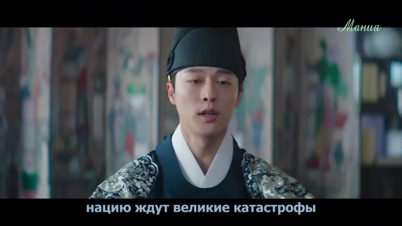 Зонтик королевы