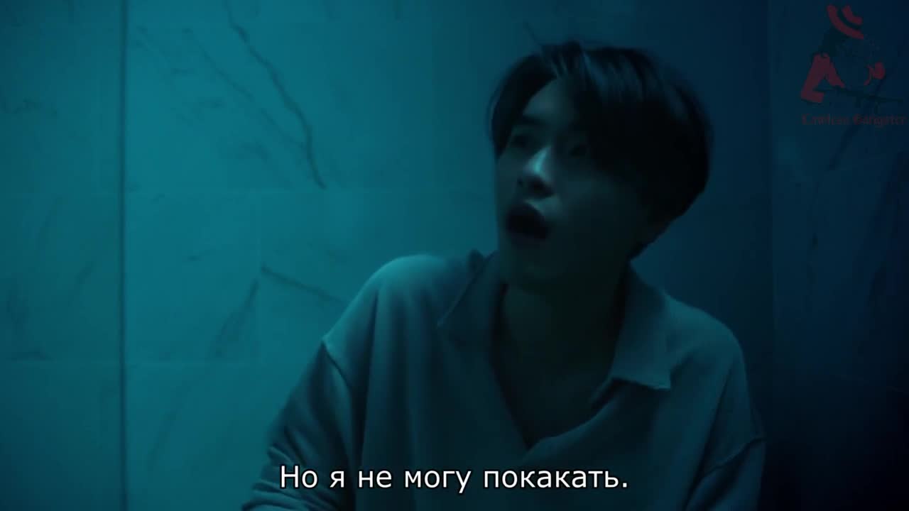 Будь моим парнем 2: Роза в доме
