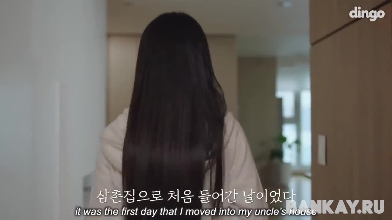 I Am Not a Robot