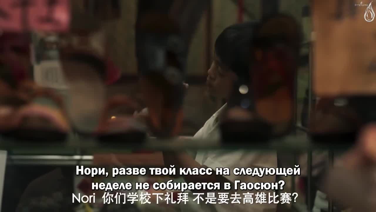 Волшебник на переходном мосту